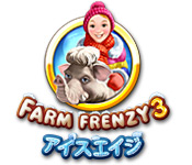 Download ファームフレンジー 3：アイスエイジ game