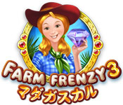 Download ファームフレンジー 3：マダガスカル game