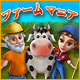 Download ファーム マニア game