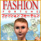 Download ファッション フォーチュン game