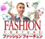 Download ファッション フォーチュン game