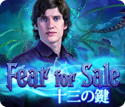 Download フィア フォー セール:十三の鍵 game