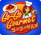 Download ゴーゴーグルメ game