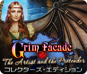 Download グリム・ファサード:芸術家と裏切り者 コレクターズ・エディション game
