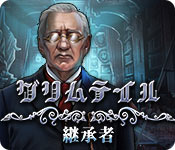 Download グリムテイル:継承者 game
