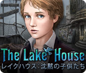 Download レイクハウス:沈黙の子供たち game