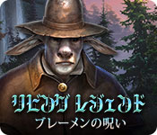 Download リビング レジェンド:ブレーメンの呪い game