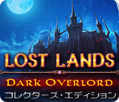 Download ロスト・ランド:暗黒の大君主 コレクターズ・エディション game