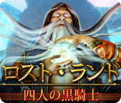 Download ロスト・ランド:四人の黒騎士 game
