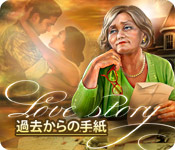 Download ラブ・ストーリー:過去からの手紙 game