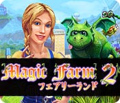 Download マジック ファーム2:フェアリーランド game