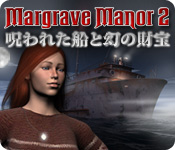 Download マーグレイブ家の秘密2:呪われた船と幻の財宝 game