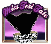 Download ミス テリー テール game