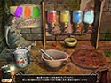 ミステリーズ・オブ・ザ・マインド:昏睡 screenshot