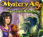 Download ミステリーエイジ:インペリアル スタッフ game