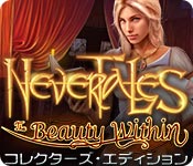 Download ネバー・テイルズ:内に秘められた美 コレクターズ・エディション game