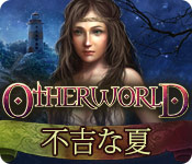Download Otherworld:不吉な夏 game