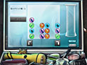 パラノーマル犯罪捜査班:三日月の蛇同盟 コレクターズ・エディション screenshot