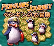 Download ペンギンの大冒険 game