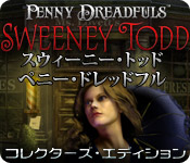 Download スウィーニー・トッド:ペニー・ドレッドフル コレクターズ・エディション game