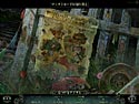 ファンタズマ:ダムの底に消えた町 screenshot