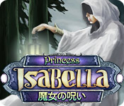 Download プリンセス・イザベラ:魔女の呪い game