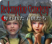 Download リデンプション・セメタリー:奪われた子供たち game