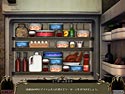 リザレクション・ニューメキシコ:彷徨える魂 screenshot