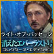 Download ライト・オブ・パッセージ:消えたエバーラスト号 コレクターズ・エディション game