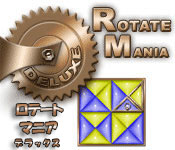 Download ロテート マニア デラックス game