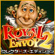 Download ロイヤルエンボイ 2 コレクターズ・エディション game
