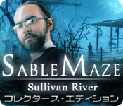 Download セーブルメイズ:サリバンリバー・サマーキャンプの悪夢 コレクターズ・エディション game