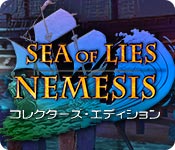 Download シー オブ ライズ:報復の女神 コレクターズ・エディション game