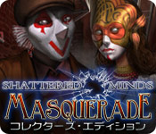 Download シャッタード・マインド:復讐のマスカレード コレクターズ・エディション game