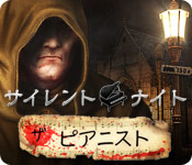 Download サイレント ナイト:ザ・ピアニスト game