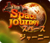 Download スペース ジャーニー game