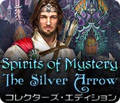 Download スピリット オブ ミステリー:運命の銀の矢 コレクターズ・エディション game