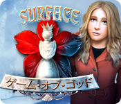 Download サーフェス:ゲーム・オブ・ゴッド game