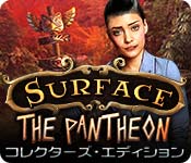 Download サーフェス:束縛のパンテオン コレクターズ・エディション game