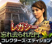Download レガシー:忘れ去られた門 コレクターズ・エディション game