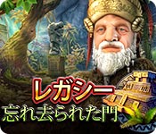 Download レガシー:忘れ去られた門 game