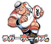 Download ラガーボーイズ game