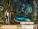 トルネード：魔法の洞窟の秘密 screenshot