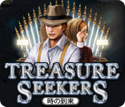 Download トレジャー・シーカーズ 4:時の到来 game