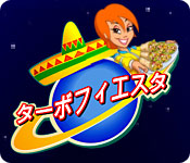 Download ターボ フィエスタ game