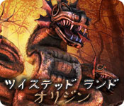 Download ツイステッド ランド:オリジン game