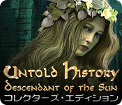 Download アントールド・ヒストリー:太陽の末裔 コレクターズ・エディション game