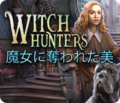 Download ウィッチ・ハンターズ:魔女に奪われた美 game