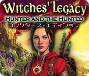 Download ウィッチズ・レガシー:狙われた魔女 コレクターズ・エディション game