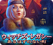 Download ウィッチズ・レガシー:あるはずのない町 game